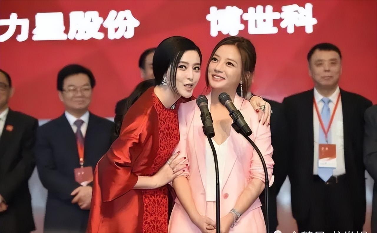 范冰冰男友(范冰冰男友是谁) 范冰冰男友(范冰冰男友是谁)