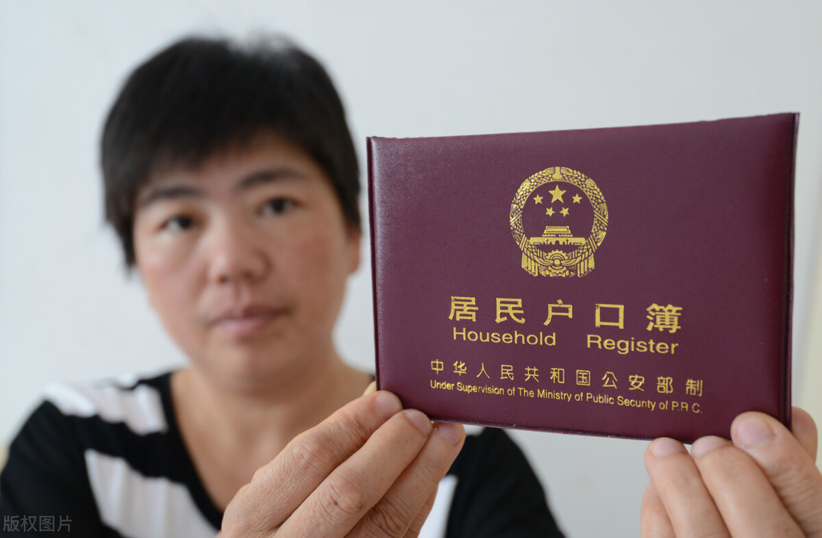 户口迁走了土地还有吗(有谁能告诉我户口已经迁出还有原户口所在地土地的使用权吗)