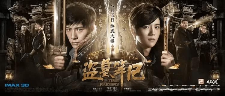 一番二番是什么意思(男女主为什么要争一番)