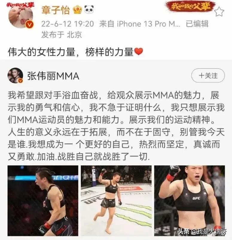 汪峰和章子怡什么时候离的婚(汪峰与章子怡什么时候结婚的)