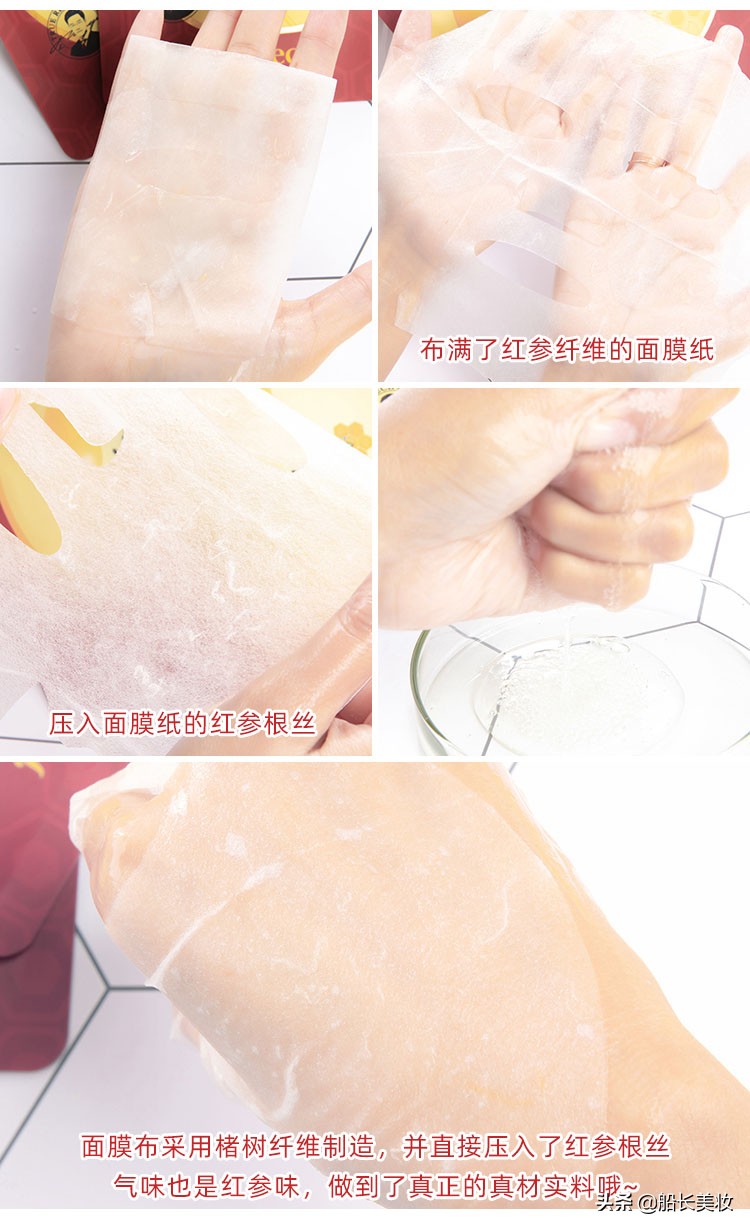 韩国化妆品品牌(春雨在韩国属于什么档次)
