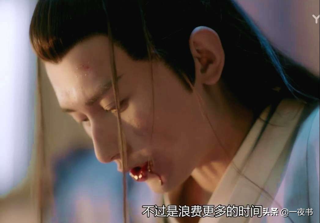 琉璃美人煞电视剧昊辰结局 琉璃美人煞电视剧昊辰结局