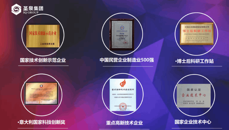 曹原石墨烯超导获诺贝尔奖作文素材（华为5人天才团队曹原）