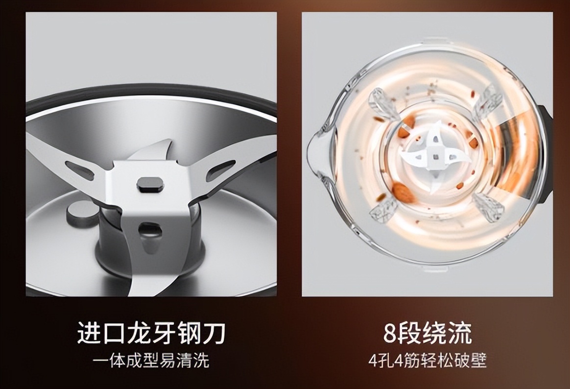 破壁机用热水还是冷水(九阳高速破壁机调理机加热水还是自来水) 破壁机用热水还是冷水(九阳高速破壁机调理机加热水还是自来水)