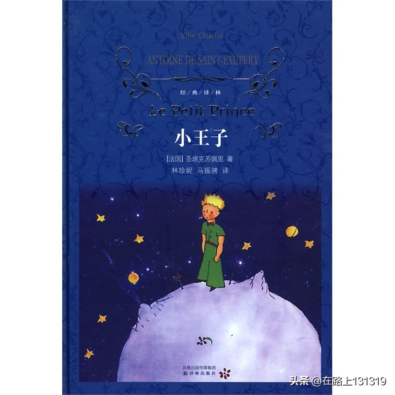 关于成长的名言(关于)
