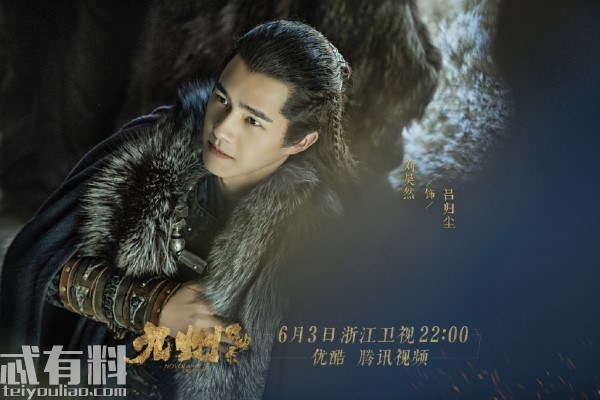 九州缥缈录小说结局(刚看完九州缥缈录的1至6卷,感觉不过瘾,请问那是结局了吗)