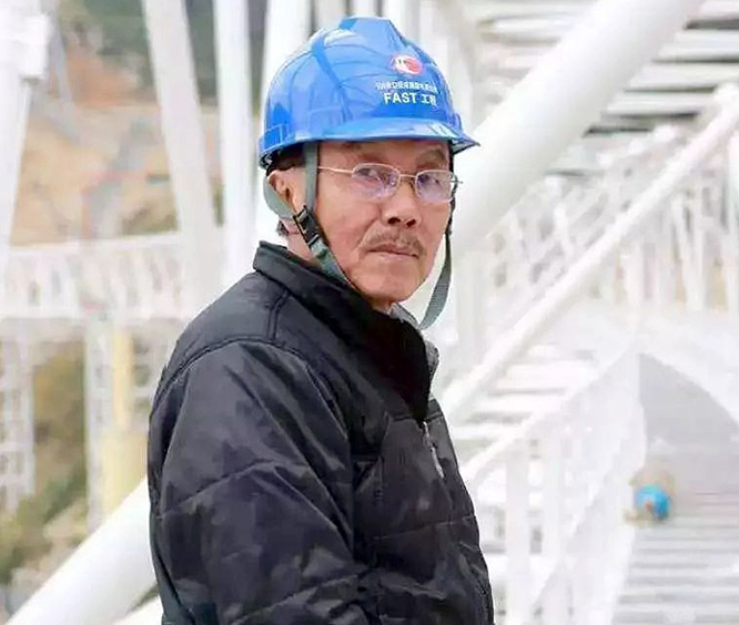 中国十大科技之父(都有哪些人)