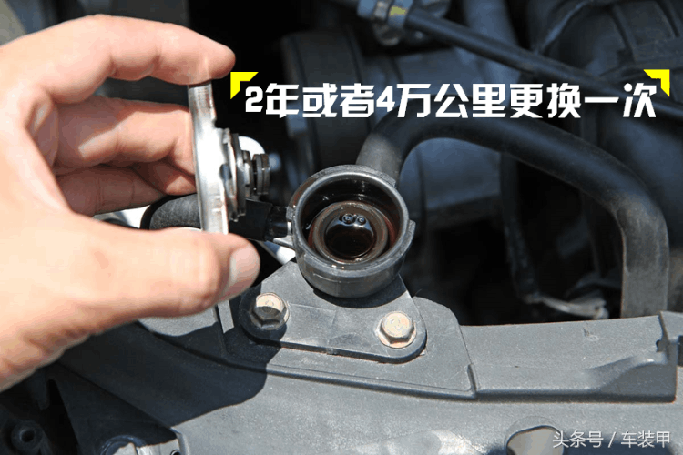 汽车防冻液，4s店换防冻液多少钱