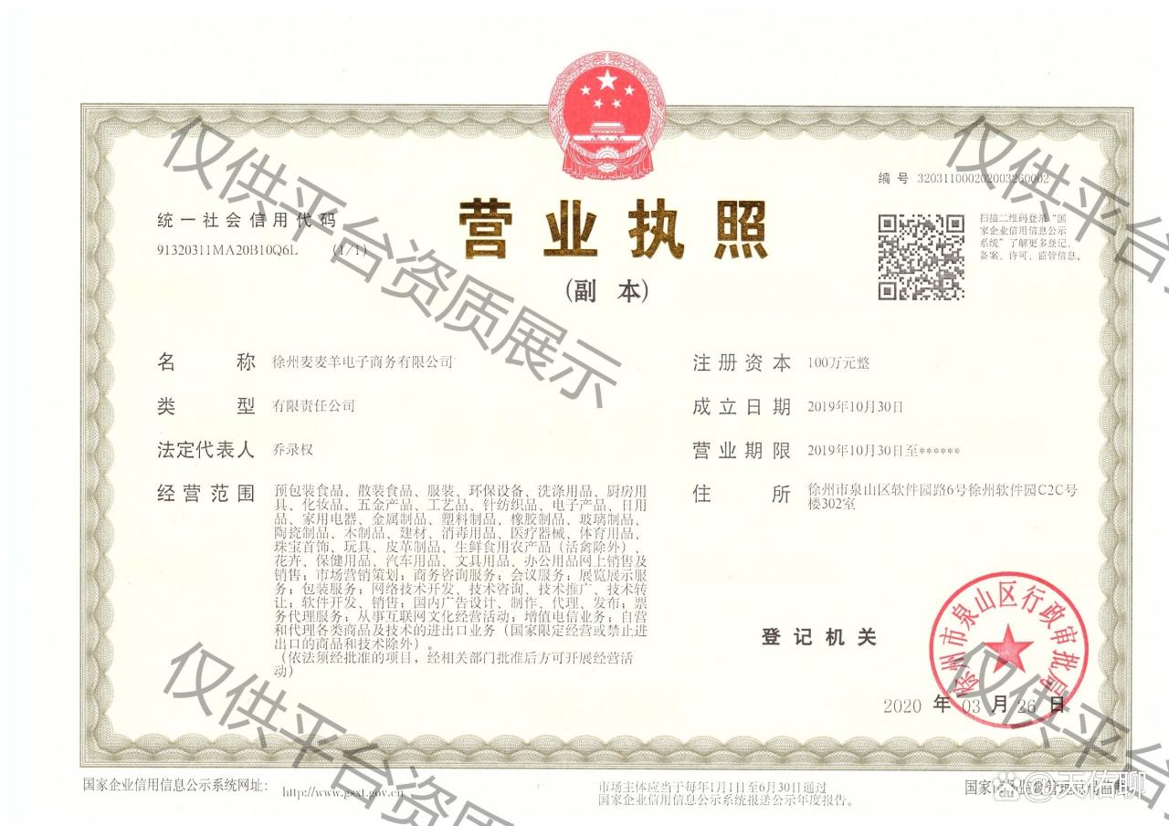 什么小程序能赚钱(现在有什么小程序可以赚钱) 什么小程序能赚钱(现在有什么小程序可以赚钱)