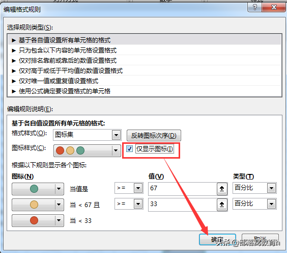 false和true怎么用，true和false哪个是1