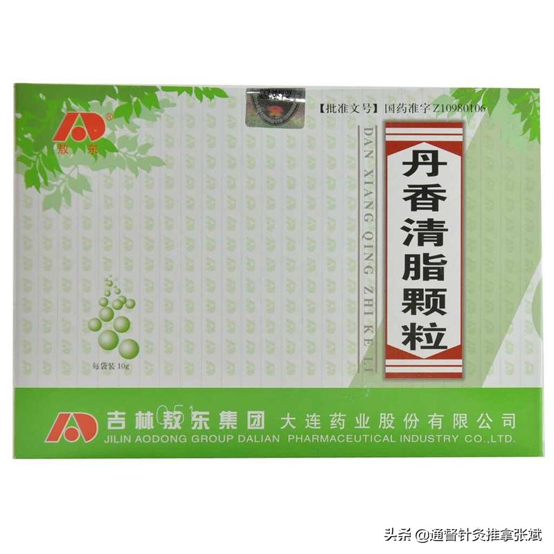降血脂十大名牌中成药(降血脂最好的中成药排名)