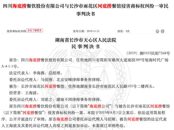 演去掉三点水读什么(演员的\