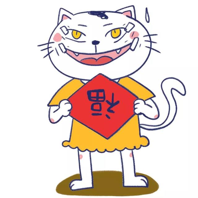 八大原谅是什么梗(中国八大原谅是什么) 八大原谅是什么梗(中国八大原谅是什么)