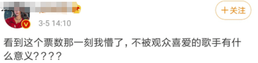 超级女声现在过得怎么样(超级女生29前十名) 超级女声现在过得怎么样(超级女生29前十名)