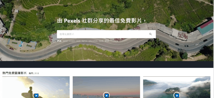 网址你懂的(兄弟给个能看的网站) 网址你懂的(兄弟给个能看的网站)