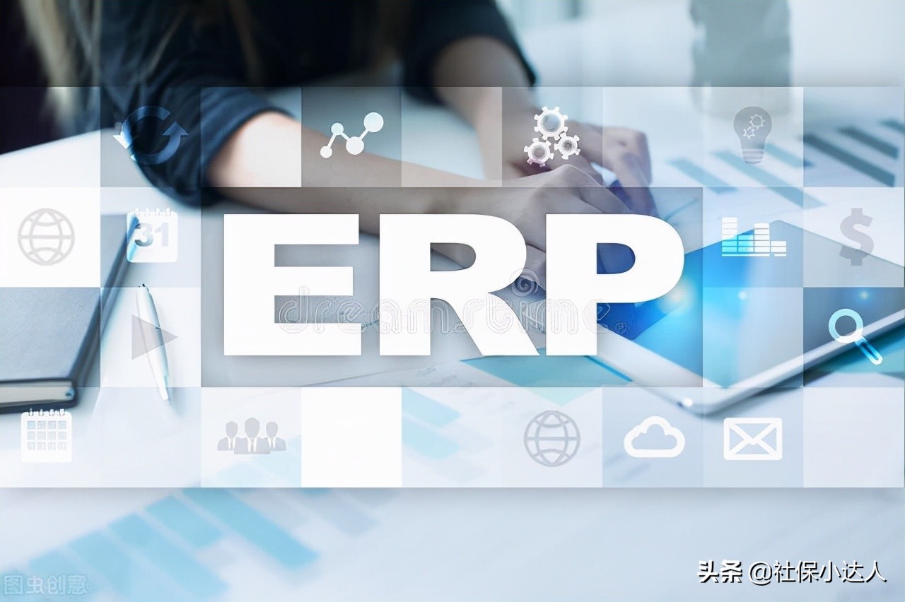 国企和央企哪个地位高(国企好还是央企更好) 国企和央企哪个地位高(国企好还是央企更好)