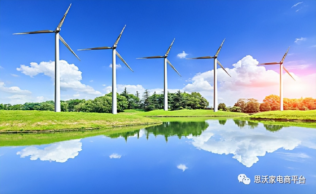 什么是新能源（新能源发展前景和趋势）