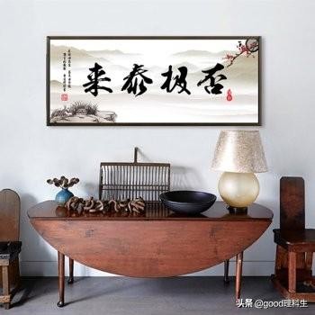 三阳凯泰知道新年，并猜到今年春天的黄道带