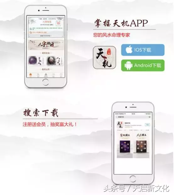 生肖狗2023年农历二月入新房好日子(哪天宜入宅)