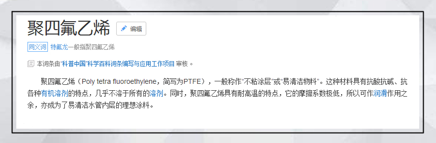 什么电炒锅炒菜好用，电炒锅哪个牌子质量好