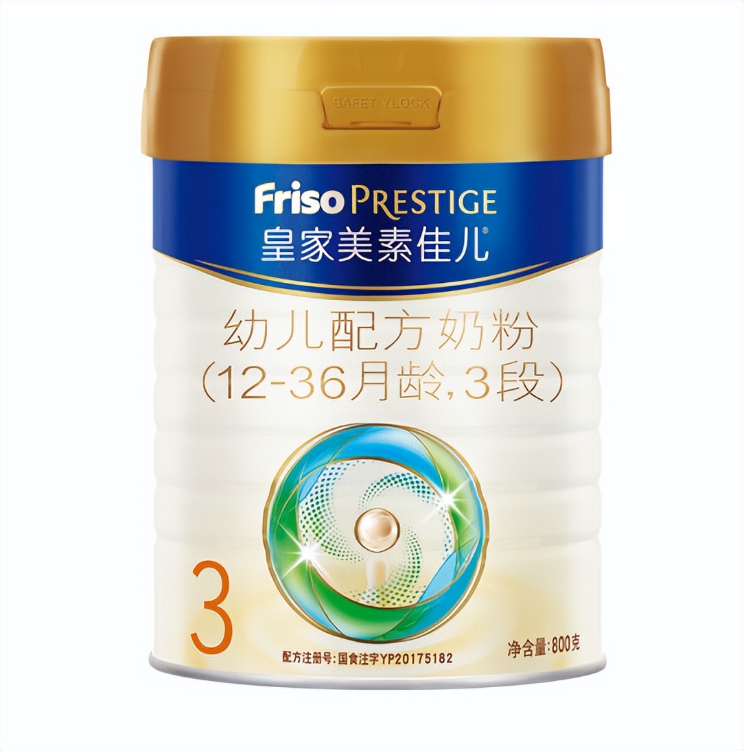 排名前十的婴儿奶粉品牌对比