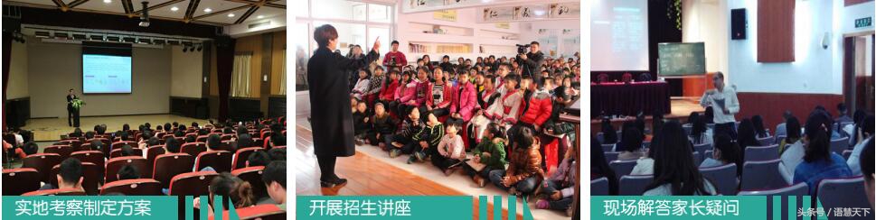 根治普通话发音顽疾孩子平翘舌不分(是舌头有问题吗)