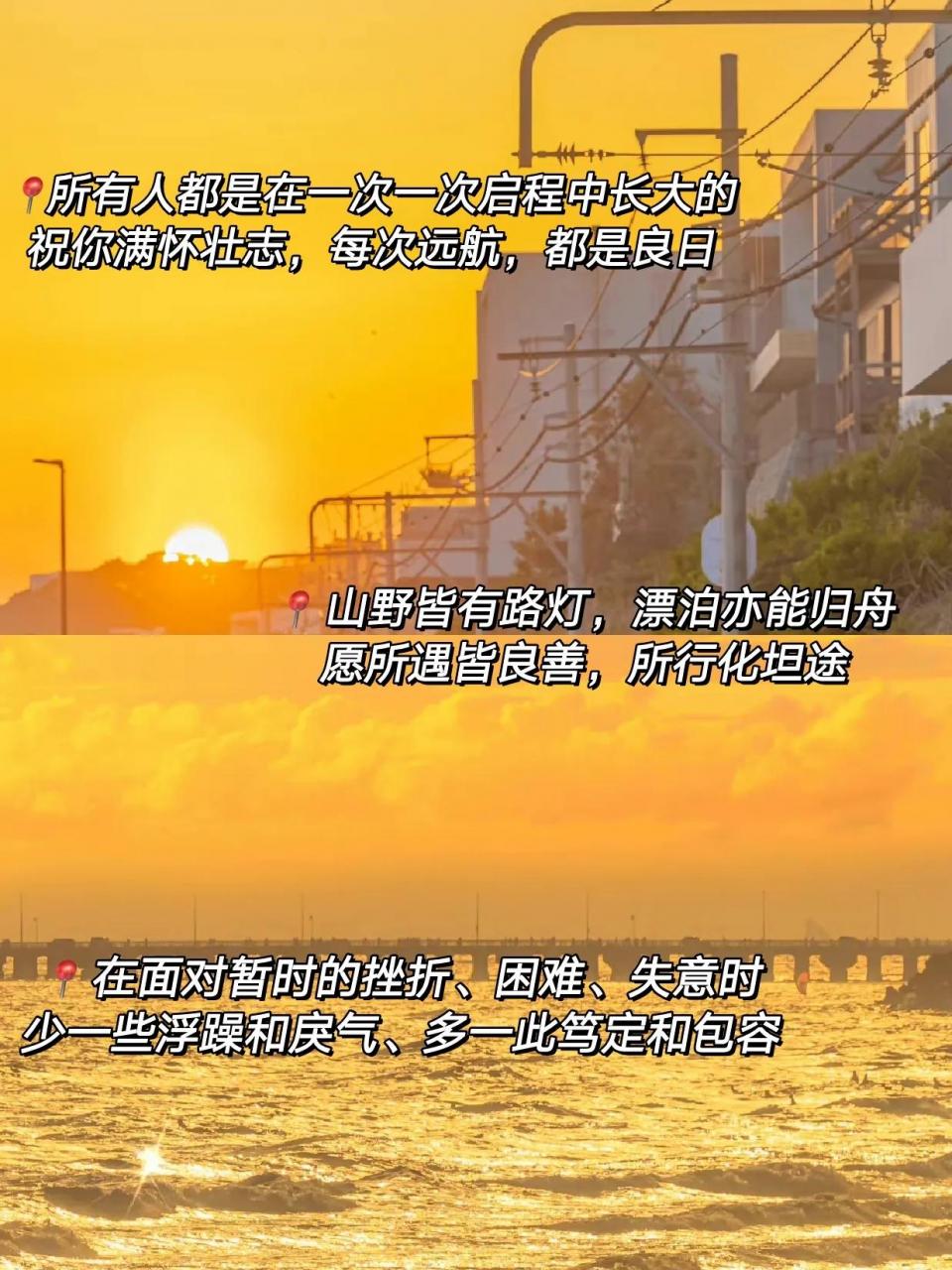 选择毕业季暖心句(毕业季暖心句)