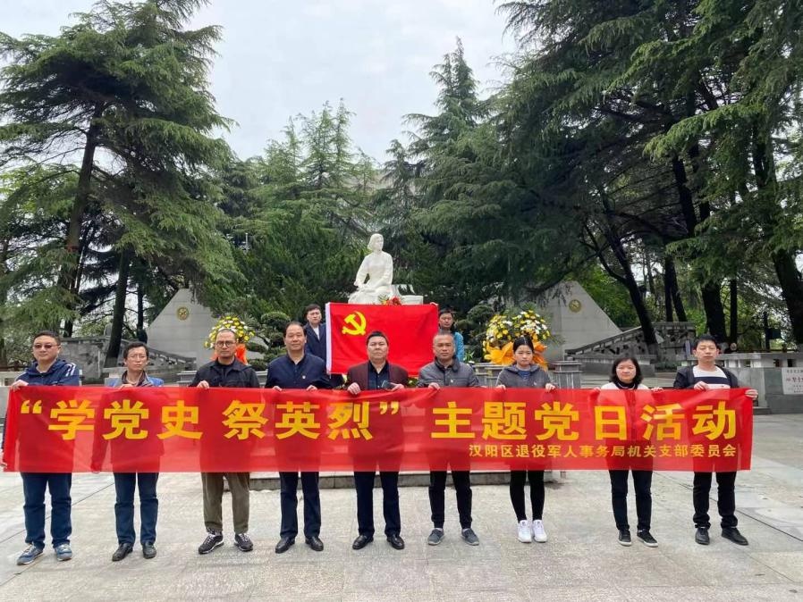 清明节节日总结(我们的节日清明主题活动总结)