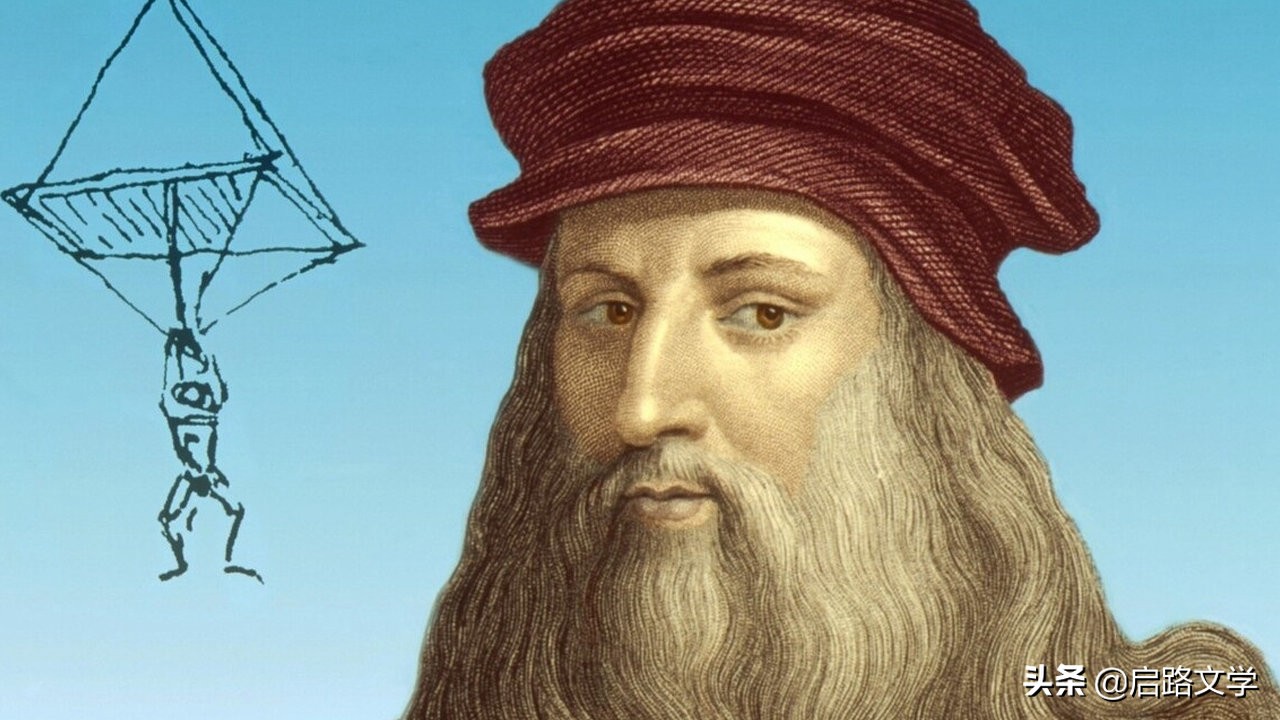 什么是达芬奇名言(达芬奇名言)? 什么是达芬奇名言(达芬奇名言)?