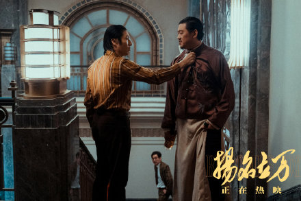 扬名立万结局什么意思(扬名立万结局两船相撞深度解析) 扬名立万结局什么意思(扬名立万结局两船相撞深度解析)