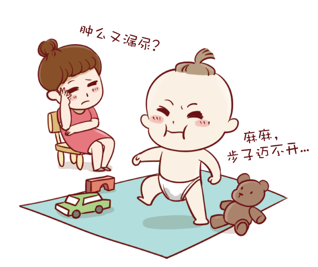 尿不湿保质期(保质期三年的纸尿裤只有几个月就过期了还能用吗) 尿不湿保质期(保质期三年的纸尿裤只有几个月就过期了还能用吗)