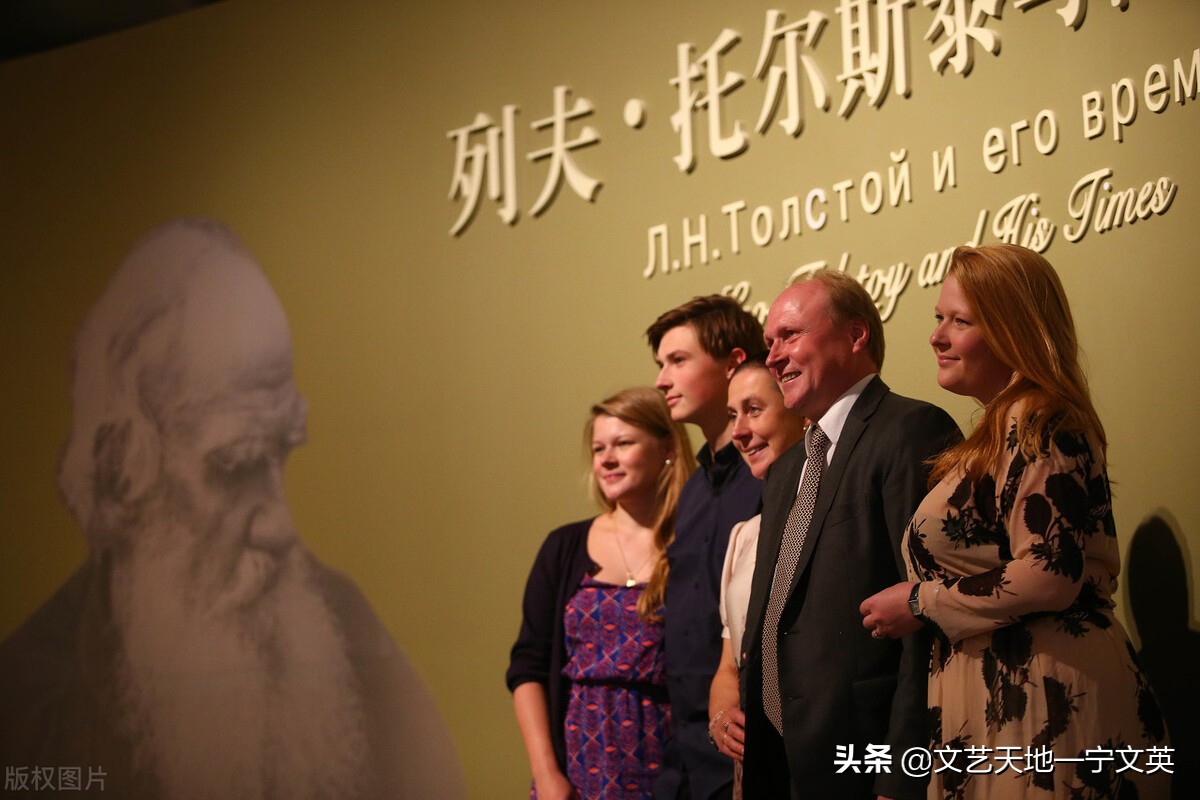 关于托尔斯泰的简介(关于托尔斯泰的信息)