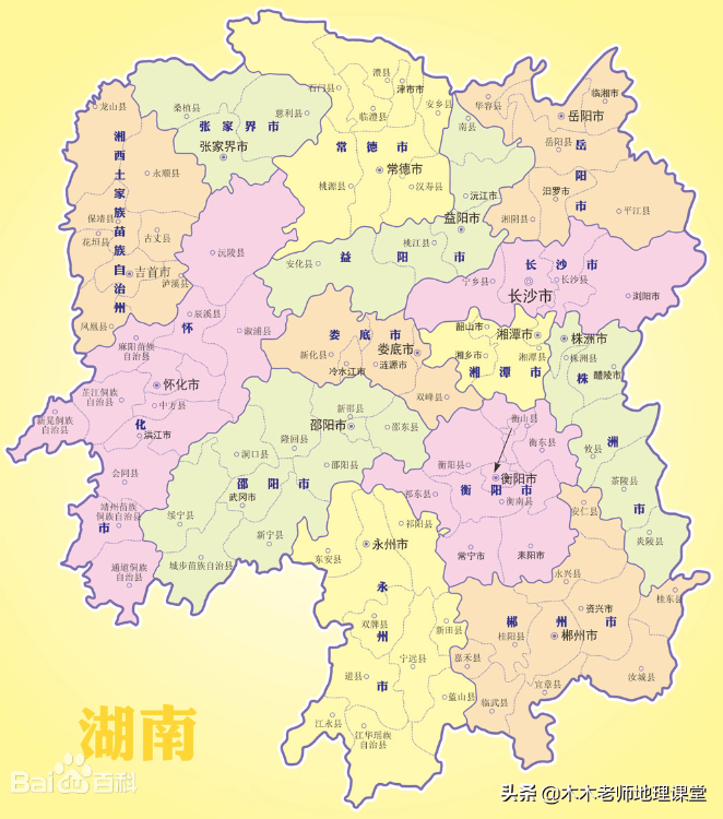 新是哪里车牌(湘G是哪里的车牌)