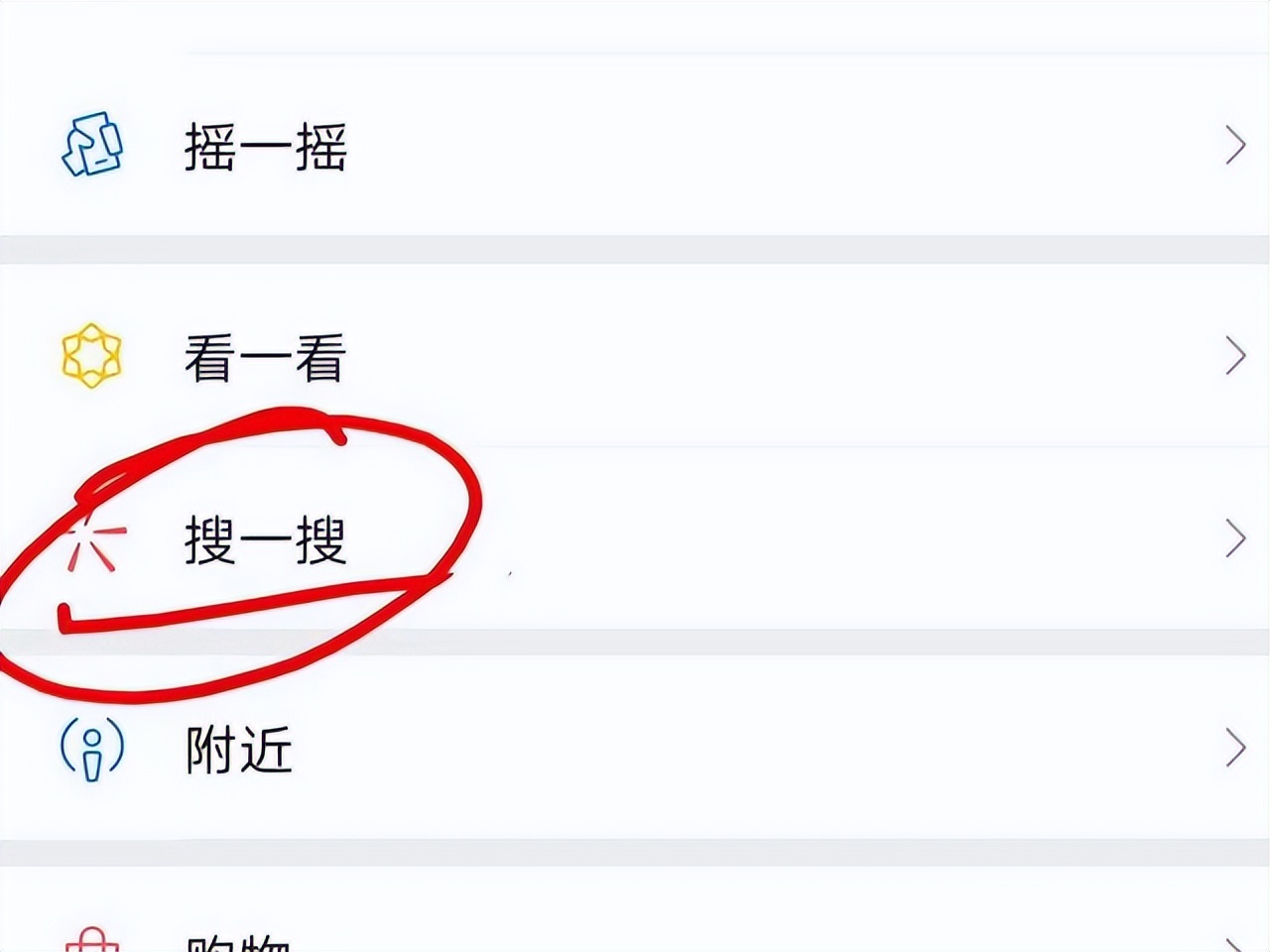 滴滴为什么不让注册了(滴滴不让注册怎么解决) 滴滴为什么不让注册了(滴滴不让注册怎么解决)