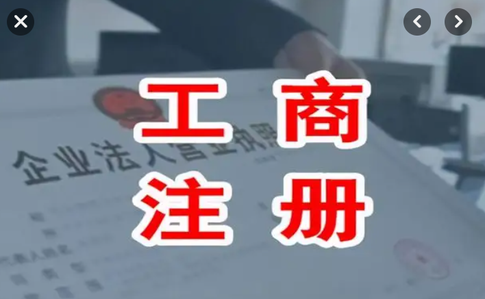 营业执照年审怎么办?营业执照年审怎么办?