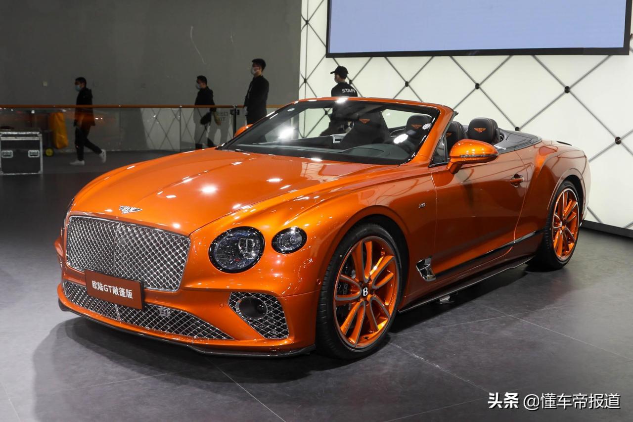 宾利汽车价格及图片(宾利2022款，起价248万元)