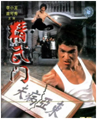 体育颂的作者(体育颂作者是谁)