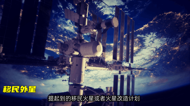 离地球最近的恒星是什么(近星是邻星)