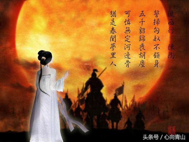 七尺男有多高(七尺身高有多少厘米)