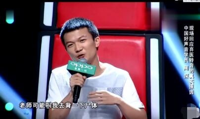 周深为什么是女声音(周深是什么唱法)