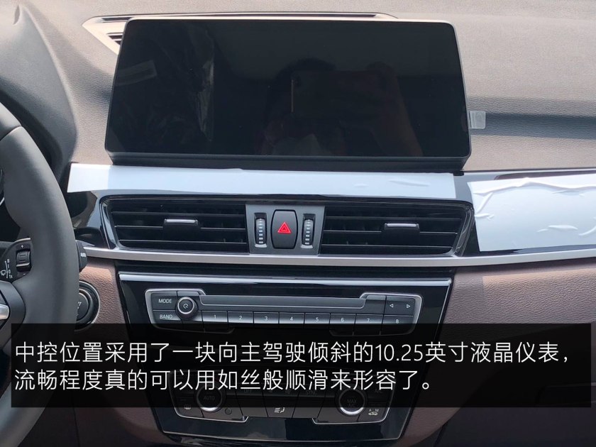 上班、接娃两不误2款微型电动车来了(对于比德文电动车竟然是一个全新的机遇) 上班、接娃两不误2款微型电动车来了(对于比德文电动车竟然是一个全新的机遇)