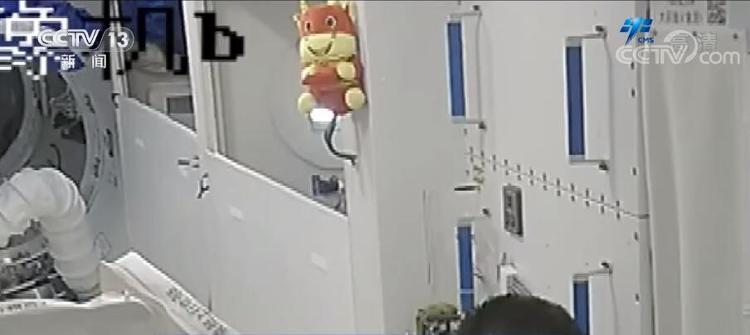 3名航天员在空间站的精彩生活(航天员快乐星球之旅)