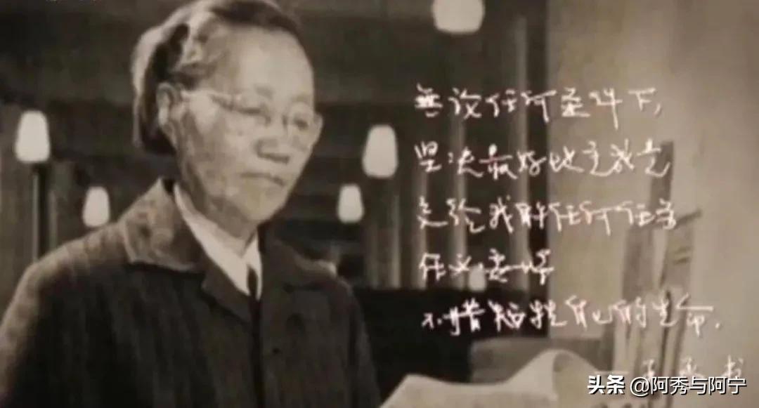 王承书(王承书多大年龄考入燕京大学)