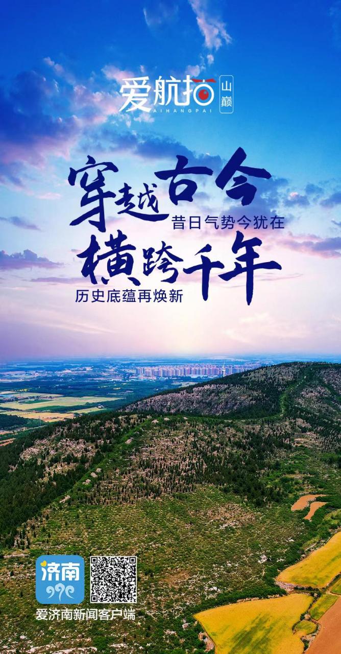 中国长城的相关信息(关于中国长城的信息)