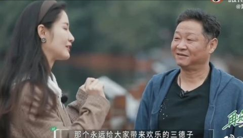 三德子赵亮成养鸡大户带领乡亲致富 张国立为其义气宣传