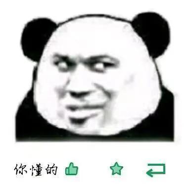 闲鱼同城面交靠谱吗（闲鱼当面交易要注意什么）