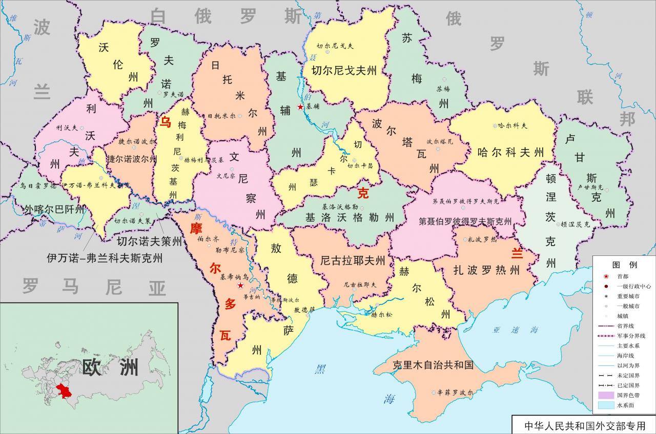 乌克兰人口(乌克兰人口多少面积多大) 乌克兰人口(乌克兰人口多少面积多大)