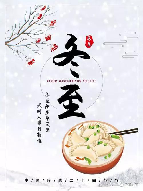 民间十二个月打雷顺口溜(打雷种地顺口溜) 民间十二个月打雷顺口溜(打雷种地顺口溜)