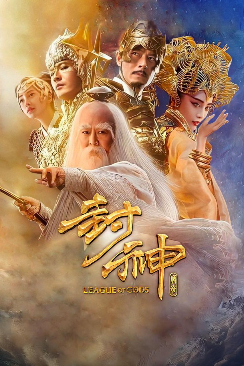 angelababy演的电影(安吉拉baby演的所有电影)