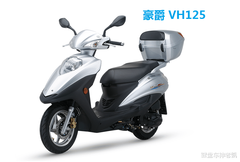 豪爵摩托车踏板，豪爵15电喷新款